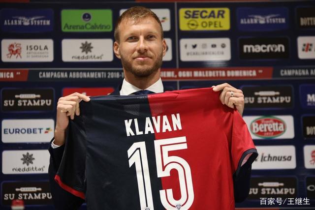 塔图姆25+10+9霍福德22+15 绿军4-1淘汰骑士