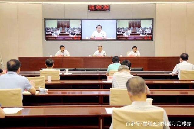 U22国足攻略：亚洲杯坐镇西安捞足净胜球 决战袋鼠